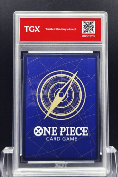 2024 ONE PIECE OP02 JP  #013  PORTGAS D. ACE