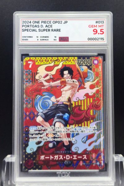 2024 ONE PIECE OP02 JP  #013  PORTGAS D. ACE