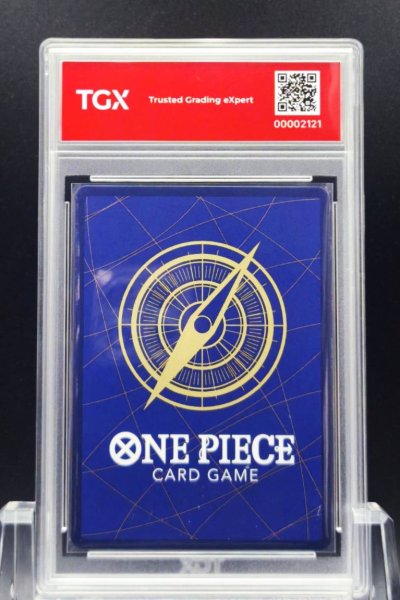 2023 ONE PIECE JP  #041  MONKEY D. LUFFY