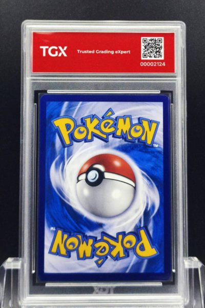2026 POKEMON MA6 TH  #165  MEWTWO ex