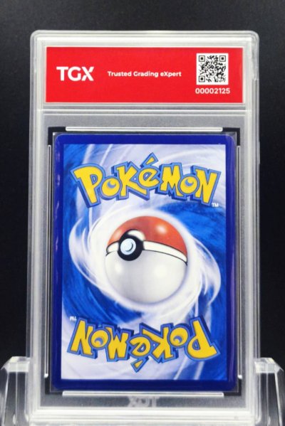 2026 POKEMON MA6 TH  #166  MEW ex
