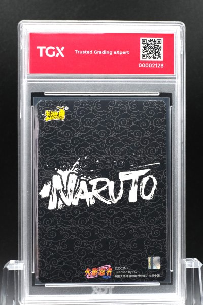 2024 NARUTO KAYOU CHINA  #070L5  NARUTO UZUMAKI