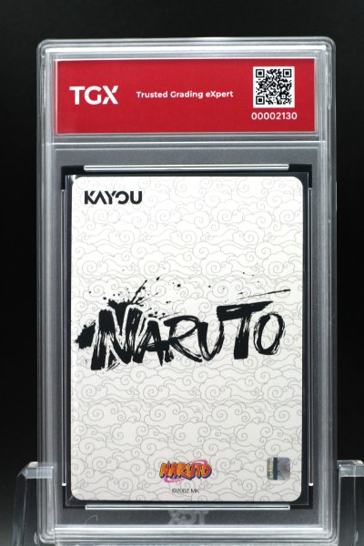 2026 NARUTO KAYOU EN  #004L4  KIMIMARO