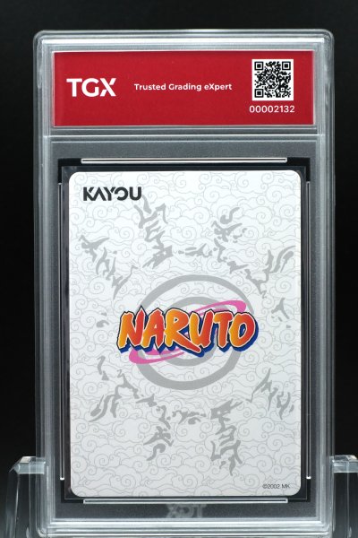 2026 NARUTO KAYOU EN  #001L3  NARUTO UZUMAKI