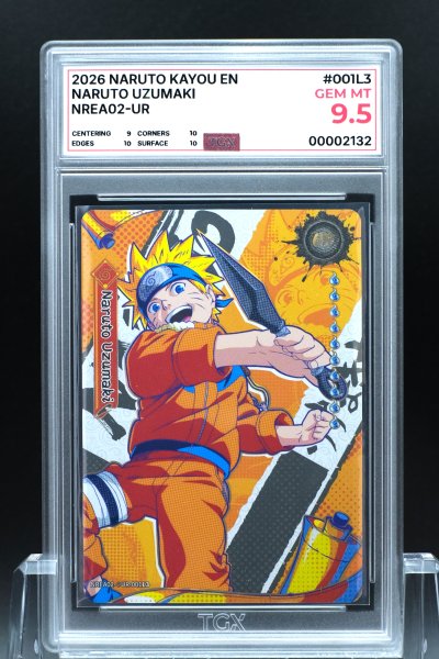 2026 NARUTO KAYOU EN  #001L3  NARUTO UZUMAKI