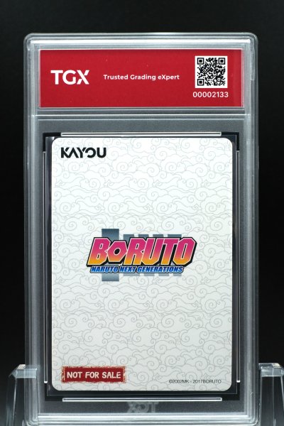 2025 NARUTO KAYOU EN  #001  BORUTO