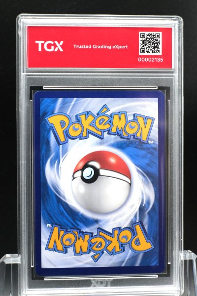 2026 POKEMON MA6 TH MEW ex#166