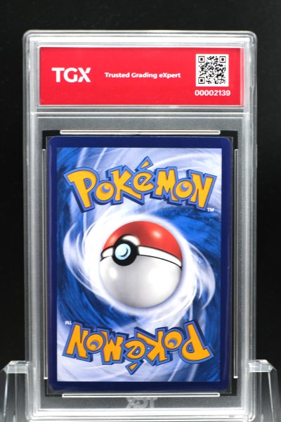 2026 POKEMON MA6 TH  #196  MAGIKARP