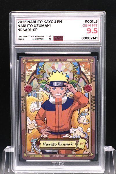2025 NARUTO KAYOU EN  #001L5  NARUTO UZUMAKI