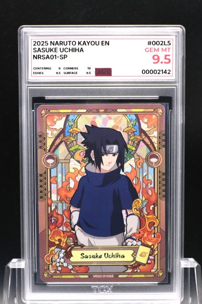2025 NARUTO KAYOU EN  #002L5  SASUKE UCHIHA