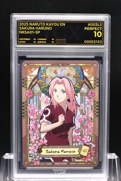 2025 NARUTO KAYOU EN  #003L5  SAKURA HARUNO