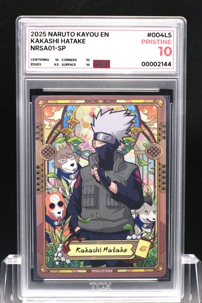 2025 NARUTO KAYOU EN  #004L5  KAKASHI HATAKE