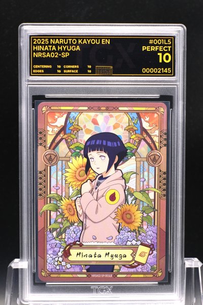 2025 NARUTO KAYOU EN  #001L5  HINATA HYUGA