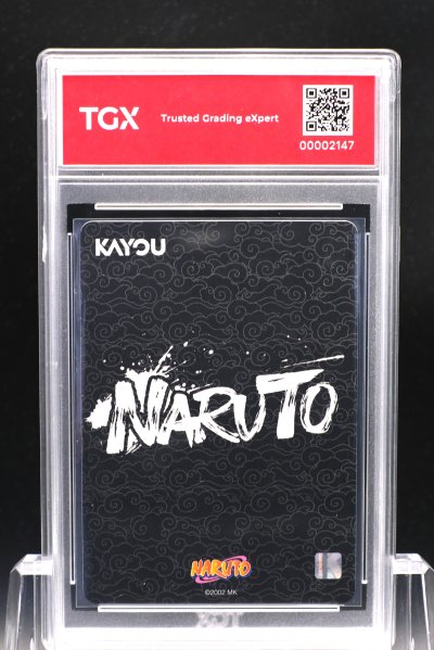 2025 NARUTO KAYOU EN  #003L5  GAARA