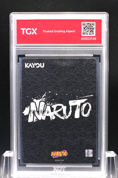 2025 NARUTO KAYOU EN  #004L5  ROCK LEE