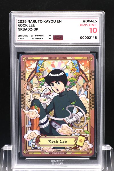 2025 NARUTO KAYOU EN  #004L5  ROCK LEE