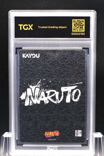2025 NARUTO KAYOU EN  #002L5  SHIKAMARU NARA