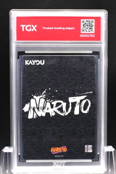 2025 NARUTO KAYOU EN  #004L5  KIBA INUZUKA