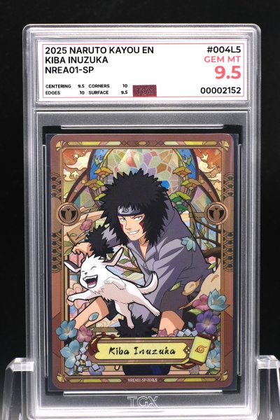 2025 NARUTO KAYOU EN  #004L5  KIBA INUZUKA