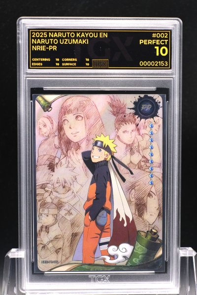 2025 NARUTO KAYOU EN  #002  NARUTO UZUMAKI