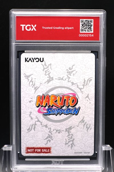2025 NARUTO KAYOU EN  #005  NARUTO UZUMAKI