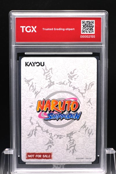 2025 NARUTO KAYOU EN  #006  KAKASHI HATAKE