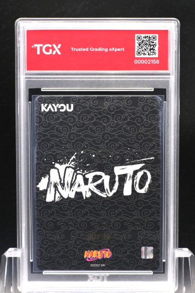 2026 NARUTO KAYOU EN  #008L5  KIMIMARO