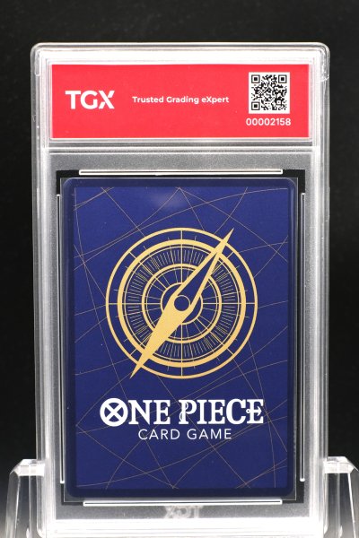 2026 ONE PIECE JP  #P-099  MONKEY D. LUFFY