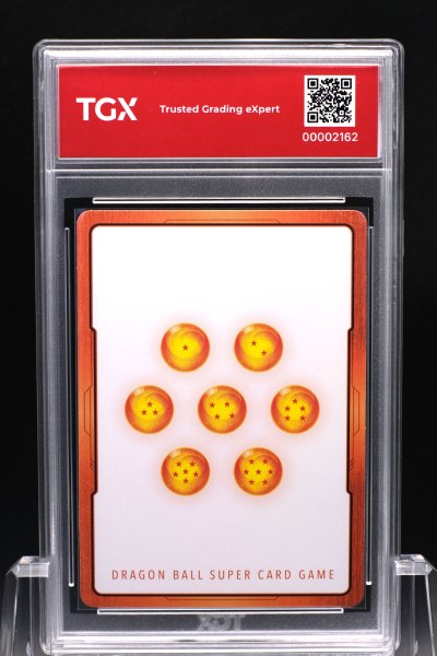 2025 DBS FSN WORLD JP  #E-89  ENERGR MARKER