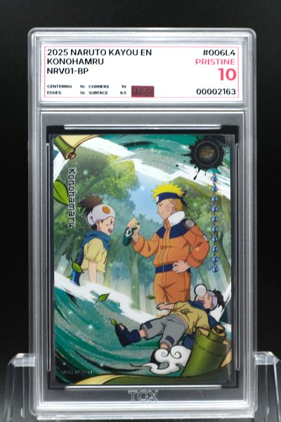 2025 NARUTO KAYOU EN  #006L4  KONOHAMRU