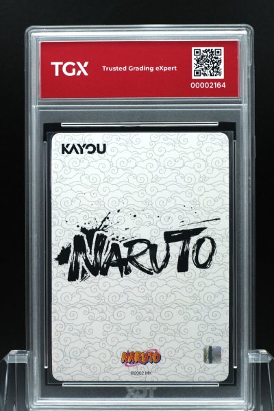2025 NARUTO KAYOU EN  #004L4  SHIKAMARU NARA