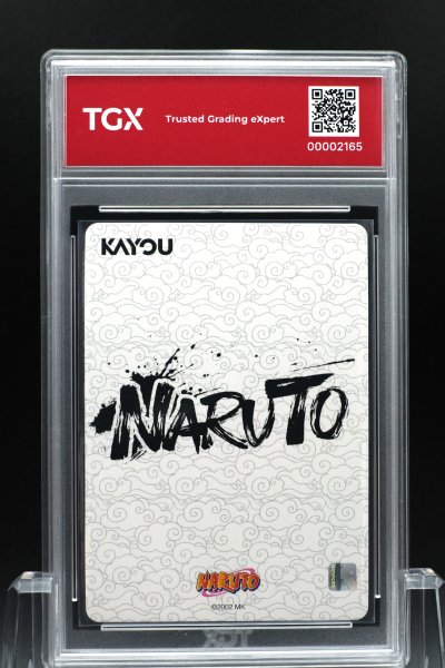 2025 NARUTO KAYOU EN  #005L4  NEJI HYUGA