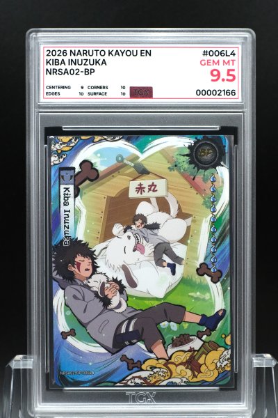 2026 NARUTO KAYOU EN  #006L4  KIBA INUZUKA