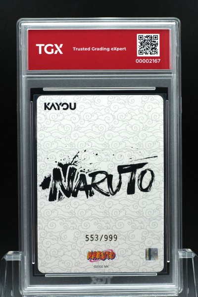 2026 NARUTO KAYOU EN  #002L4  KIMIMARO