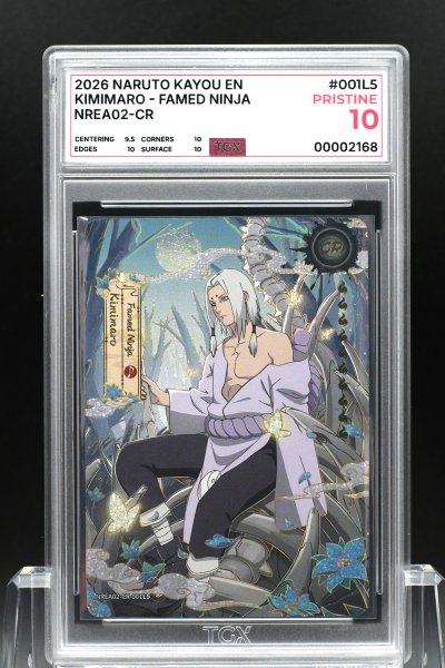 2026 NARUTO KAYOU EN  #001L5  KIMIMARO - FAMED NINJA
