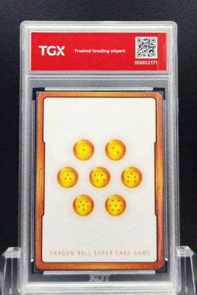 2024 DBS FSN WORLD JP  #E-94  ENERGY MARKER