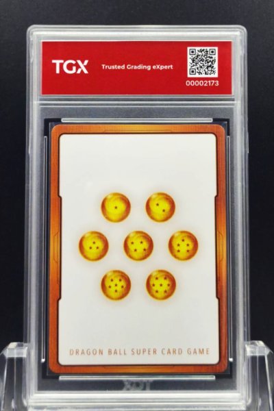 2026 DBS FSN WORLD JP  #E-129  ENERGY MARKER