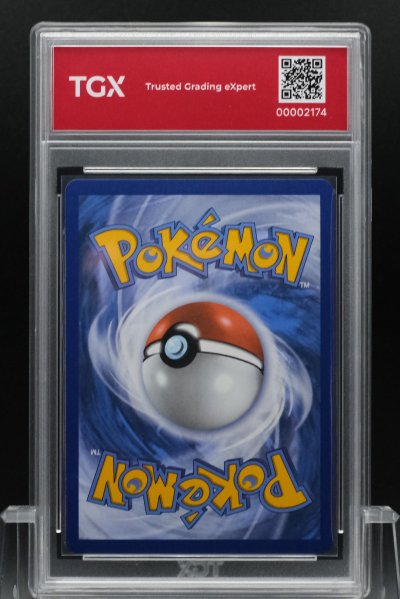 2026 POKEMON 30C EN  #158  MEW ex