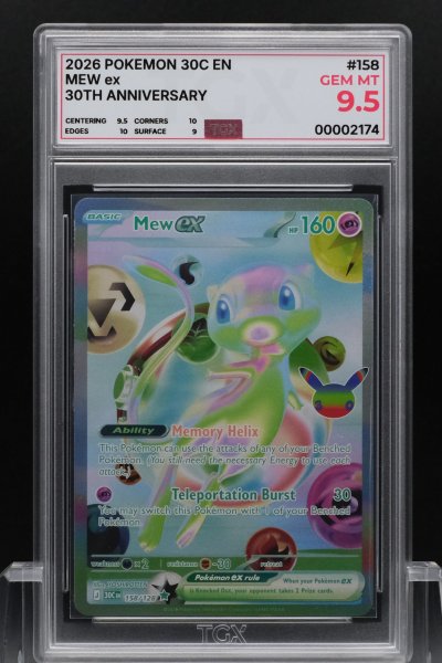 2026 POKEMON 30C EN  #158  MEW ex