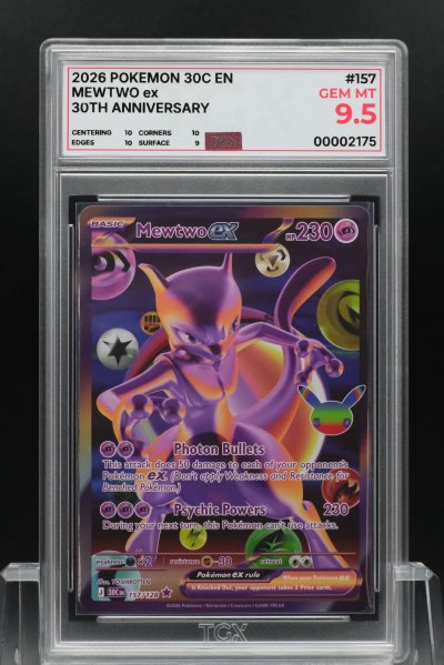 2026 POKEMON 30C EN  #157  MEWTWO ex