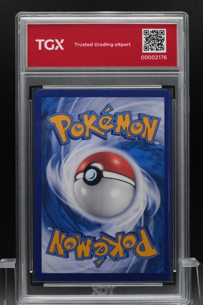 2026 POKEMON MA6 TH  #156  PIKACHU ex