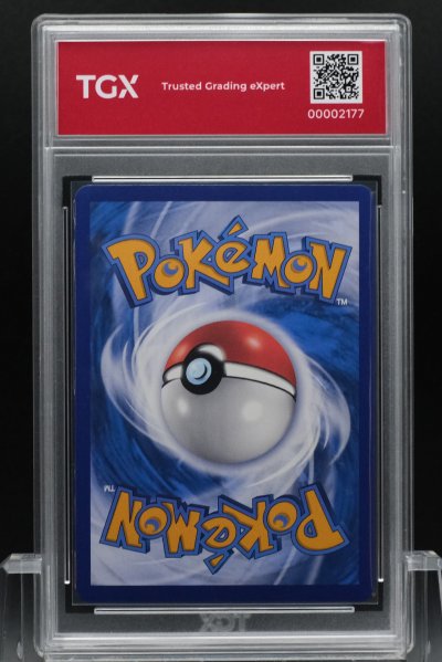 2026 POKEMON MA6 TH  #155  PIKACHU ex