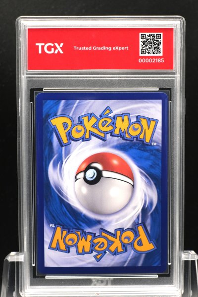 2026 POKEMON MA6 TH  #158  MEW ex