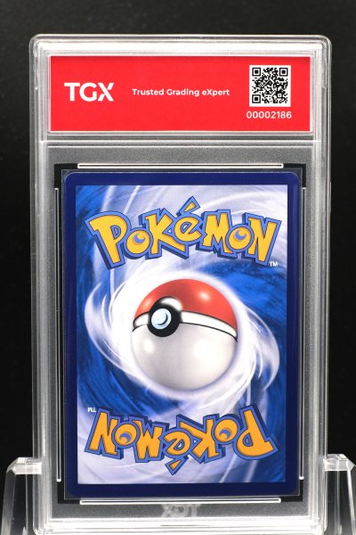 2026 POKEMON MA6 TH  #165  MEWTWO ex