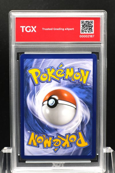 2026 POKEMON 30C EN  #155  JIRACHI ex