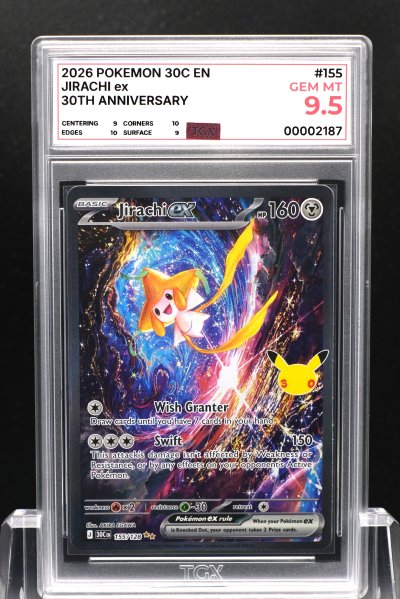 2026 POKEMON 30C EN  #155  JIRACHI ex