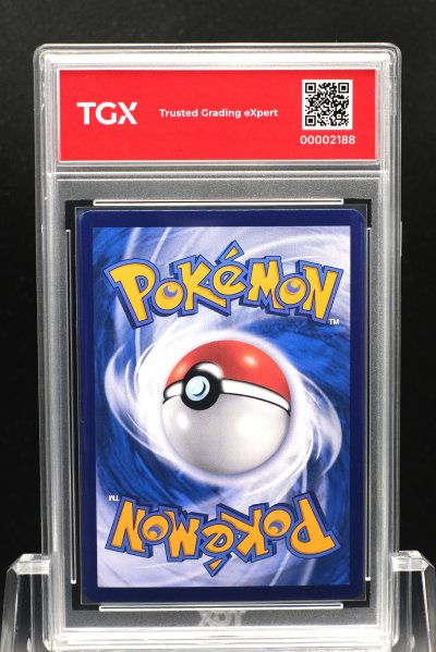 2026 POKEMON MA6 TH  #173  LUGIA
