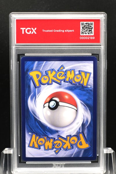 2026 POKEMON MA6 TH  #173  LUGIA