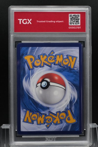 2026 POKEMON MA6 TH  #168  CHARIZARD