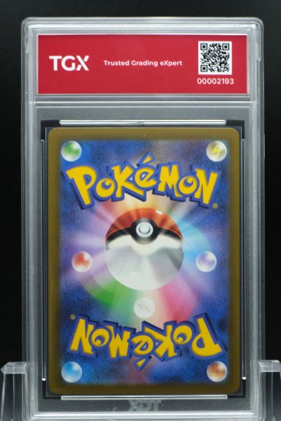 2026 POKEMON M6A JP  #130  SYLVEON ex